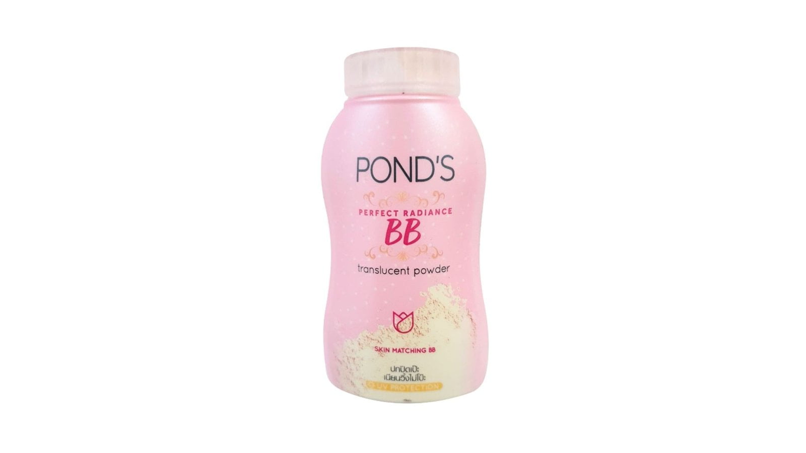 Ponds perfect radiance bb translucent powder