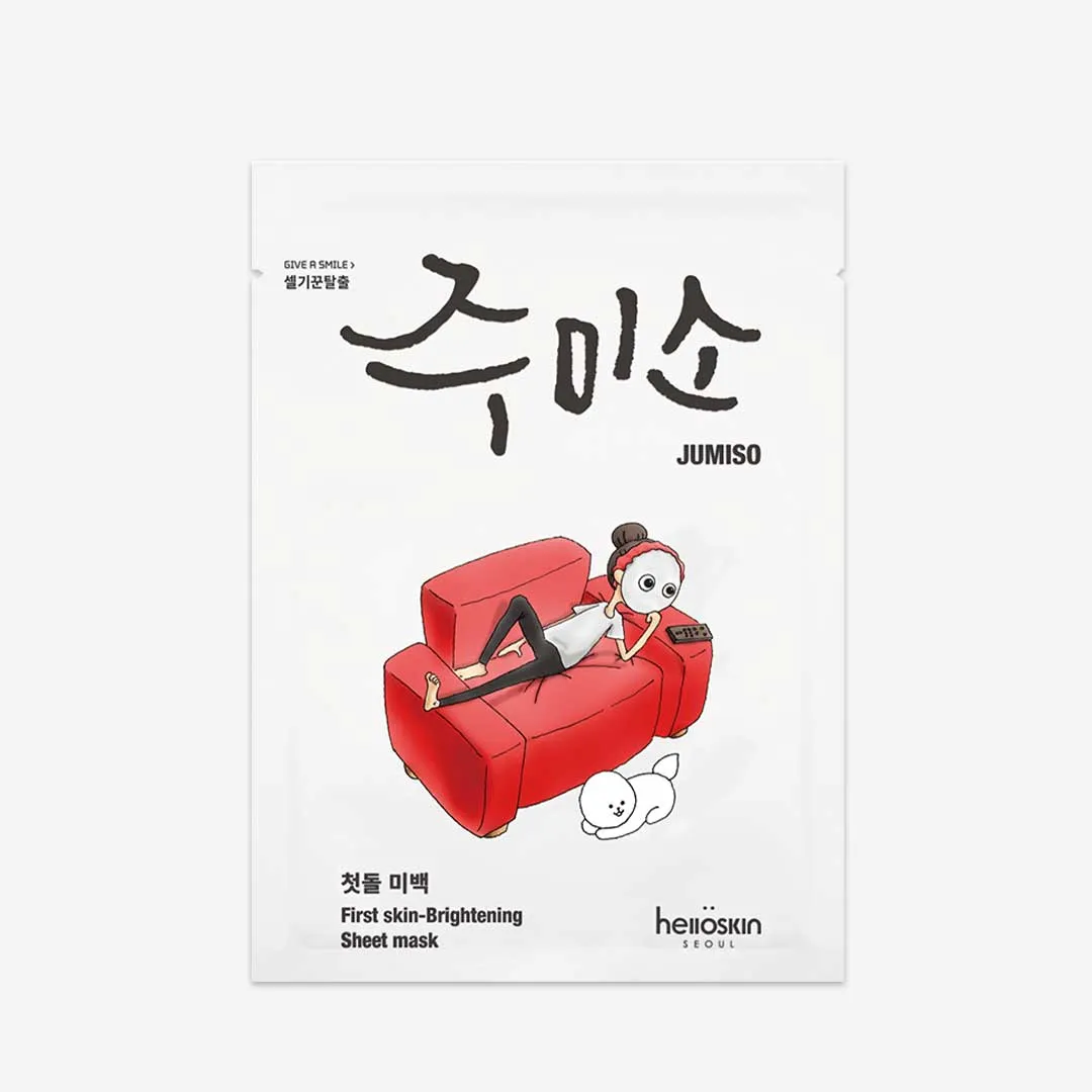 Jumiso Sheet Mask (First Skin-Brightening) – 26 ml